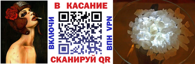Купить наркотики сайты Усинск Cocaine  гидра ссылка  ГАШ  Канабис  Меф мяу мяу  А ПВП 