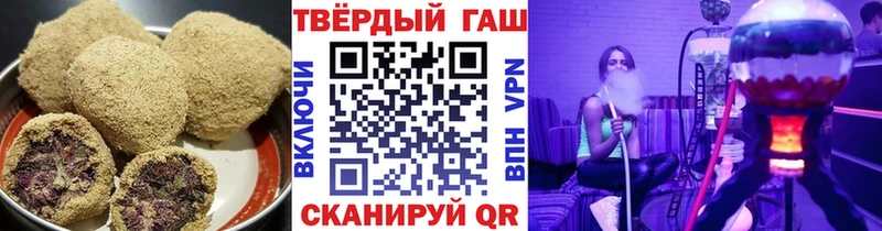 дарнет шоп Усинск Cannafood конопля