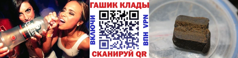 ГАШ убойный  цены   Усинск 