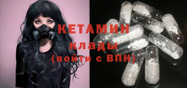 экстази Алексин