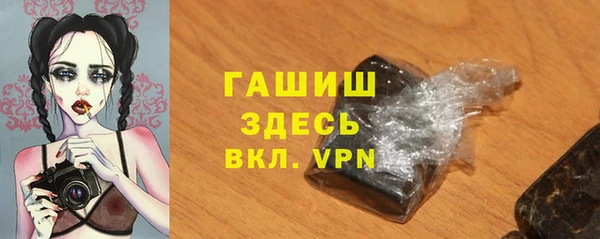 экстази Алексин