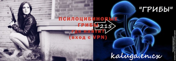 mdpv Алексеевка