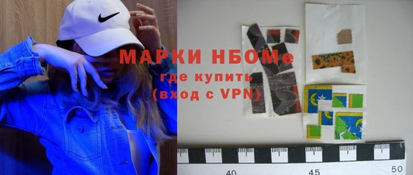 мескалин Алзамай