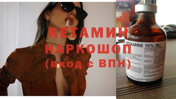 мескалин Алзамай