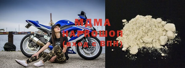 меф VHQ Арсеньев