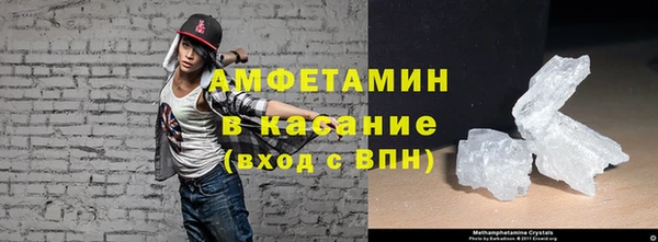 mdpv Алексеевка