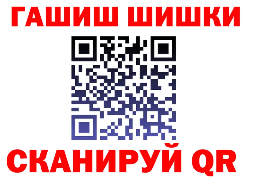 ТГК Wax ТОР мориарти mega Усинск
