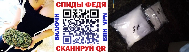 Первитин Methamphetamine  купить   Усинск 